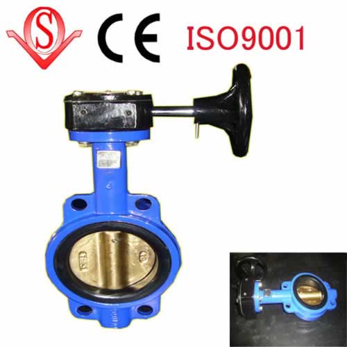 sell worm gear actuator, wafer type, al-bronze disc butterfly valve