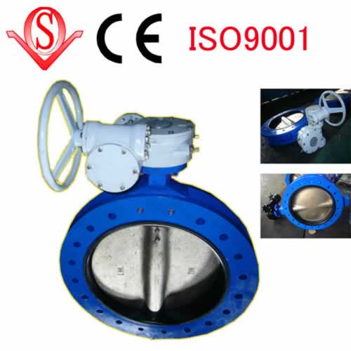U Type Double Flanged Butterfly Valve